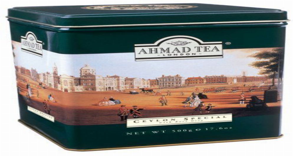 AHMED TEA 500 QR DEMİR QAB